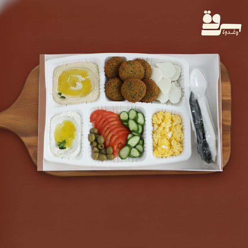 فطور شخص واحد